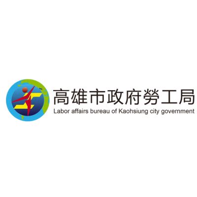 高雄市身心障礙者自力更生補助-計畫LOGO
