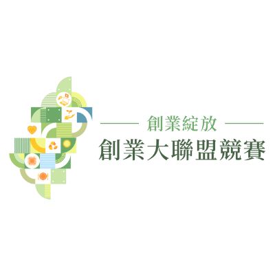 創業綻放計畫-計畫LOGO