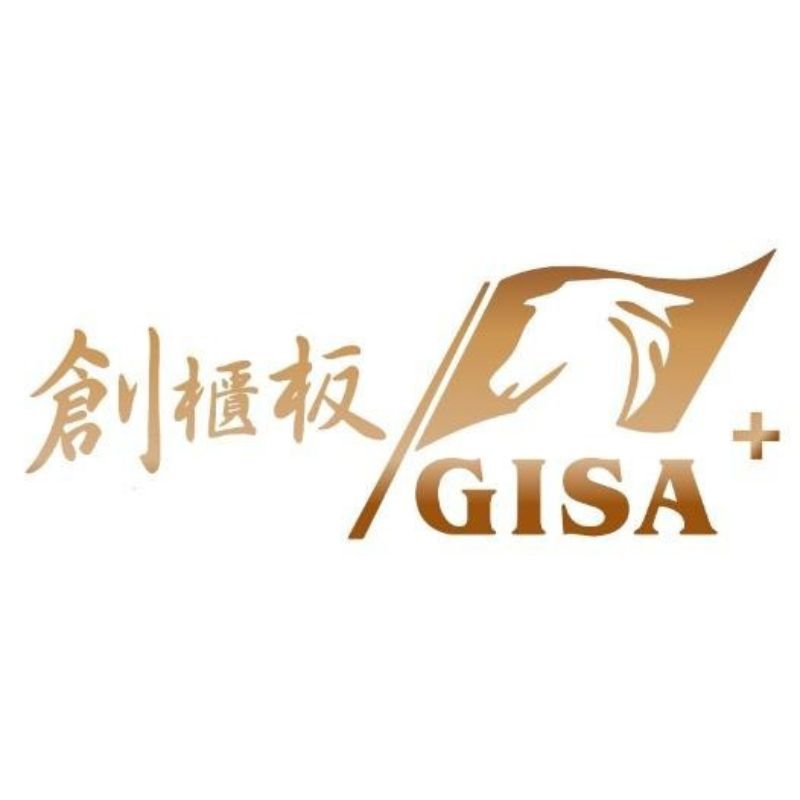 櫃買中心(Taipei Exchange)創櫃板Plus-計畫LOGO