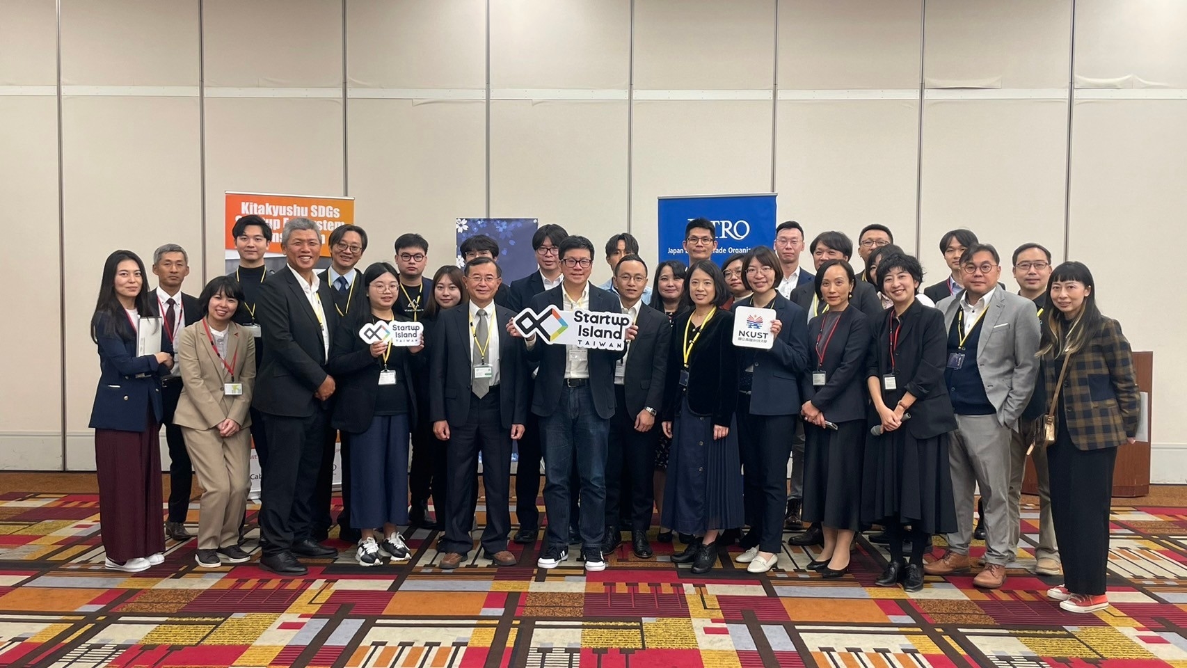 圖四、高科大推薦參與2024日本北九州市府新創商務參訪交流活動