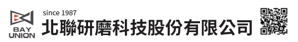 打磨未來 讓世界 因精準而運轉