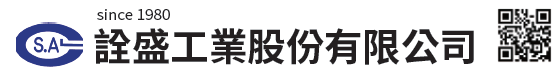 將技術傳承 揉入數位轉型 起步新鋁途