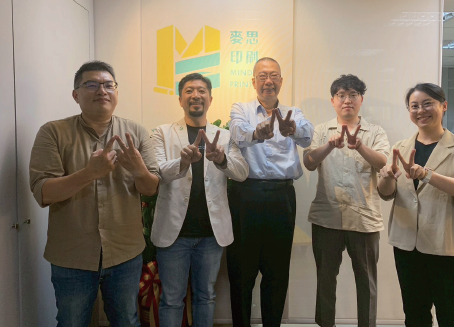 轉譯印刷的複雜 我們是設計的溝通者