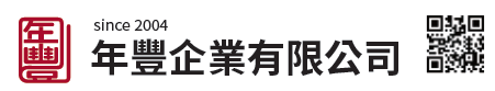在字裡行間 編織知識的網 讓文化永續流傳