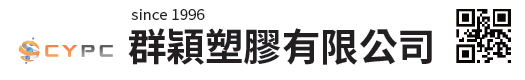 為材料作身分證 每一個分子 都誠實發光