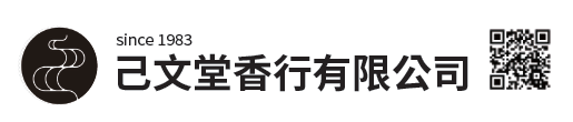 四十二年香脈 手捻蘭城 純粹時光