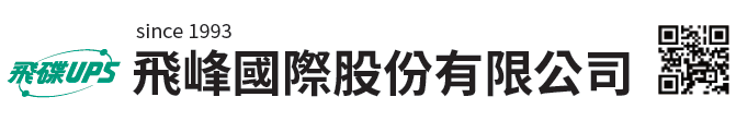 無聲的脈搏 不停歇 守護你的如常