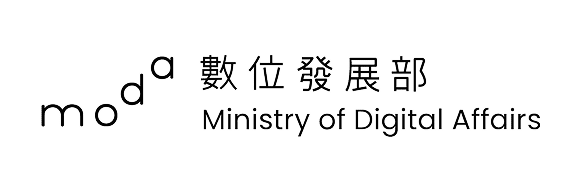 數位發展部 Ministry of Digital Affairs