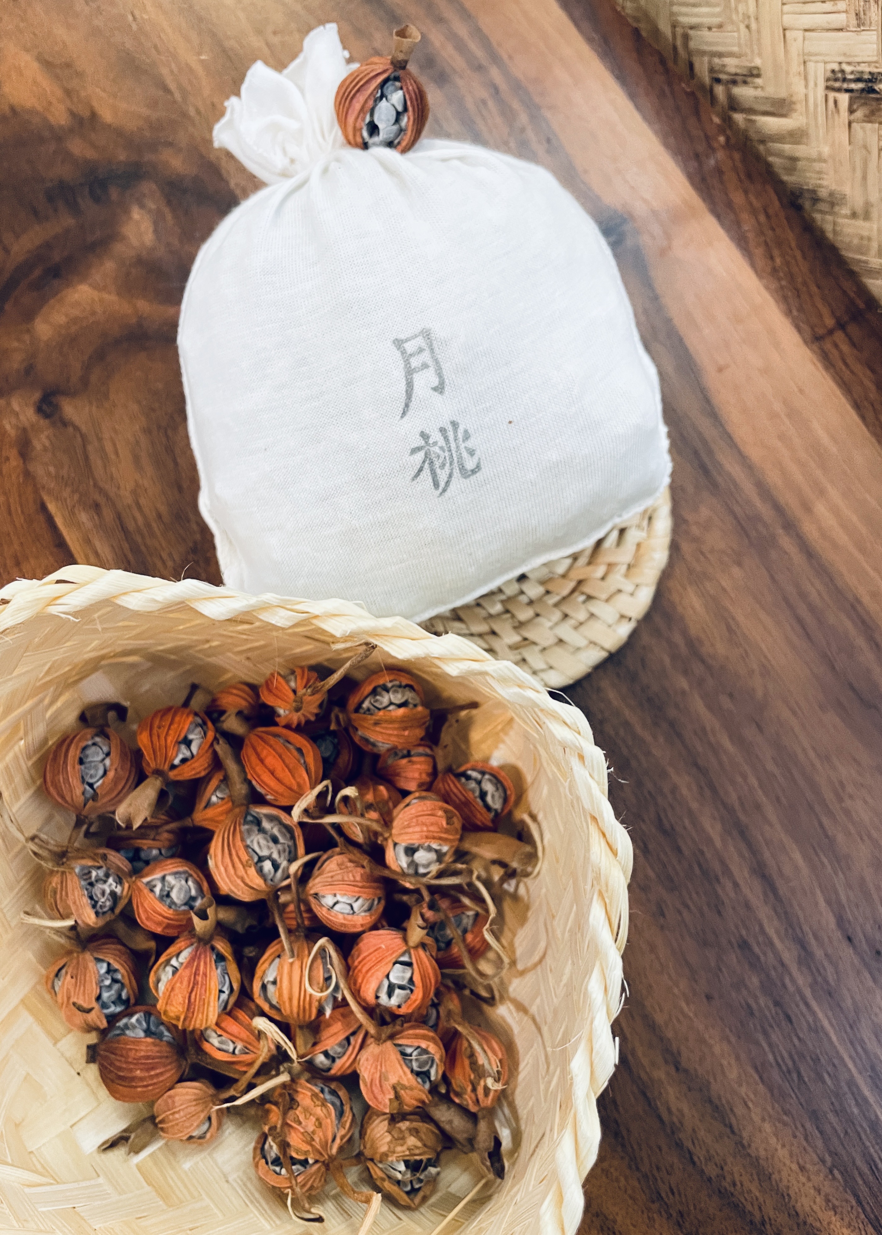 臺灣原生香氣寶藏:園療師的月桃工作坊
