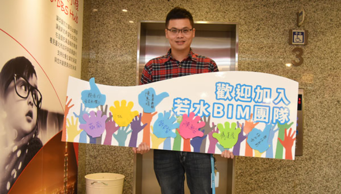 【團隊直擊】若水人怎麼看社會企業？