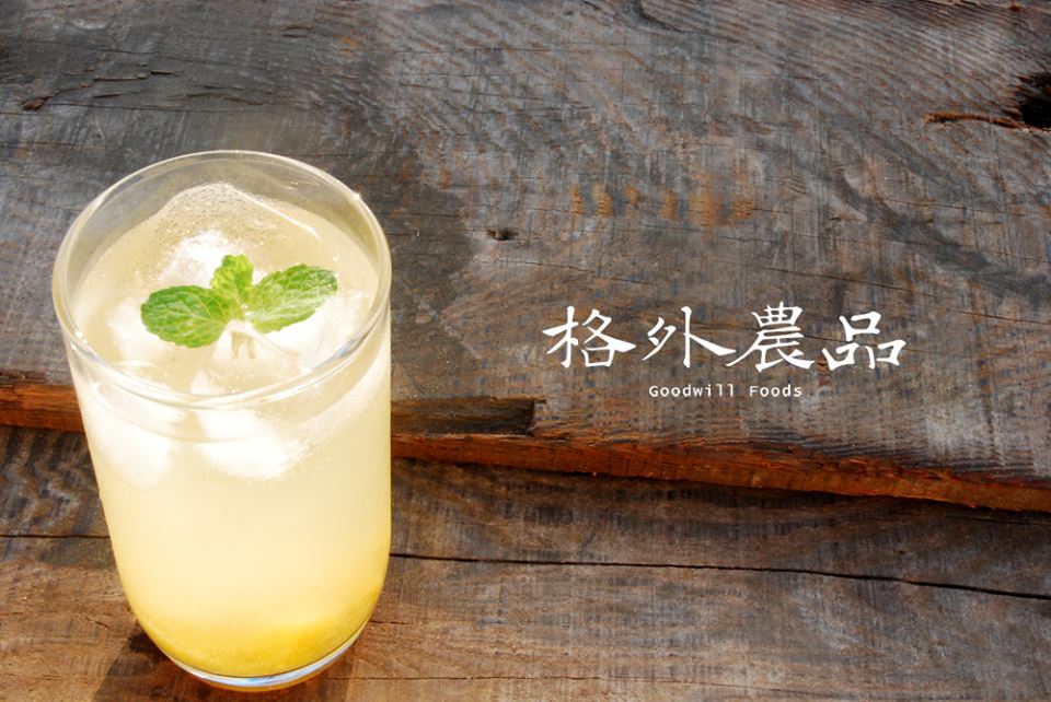 營運模式