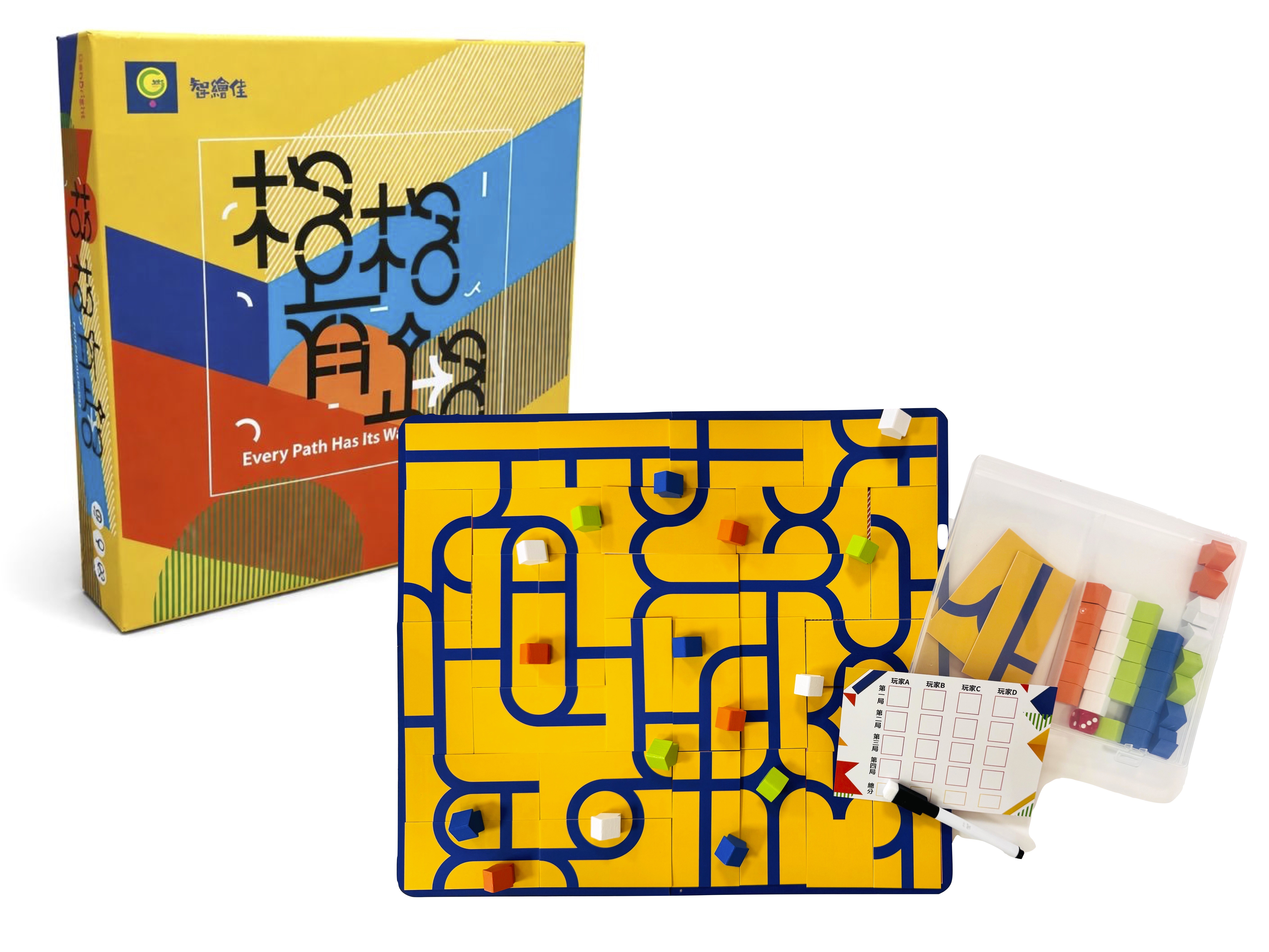 （115年度）智繪佳Cognikits認知健康照護教育方案logo圖
