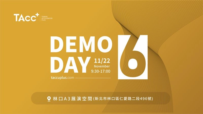 TAcc+ 加速器 Batch 6 Demo Day - 圖片 1